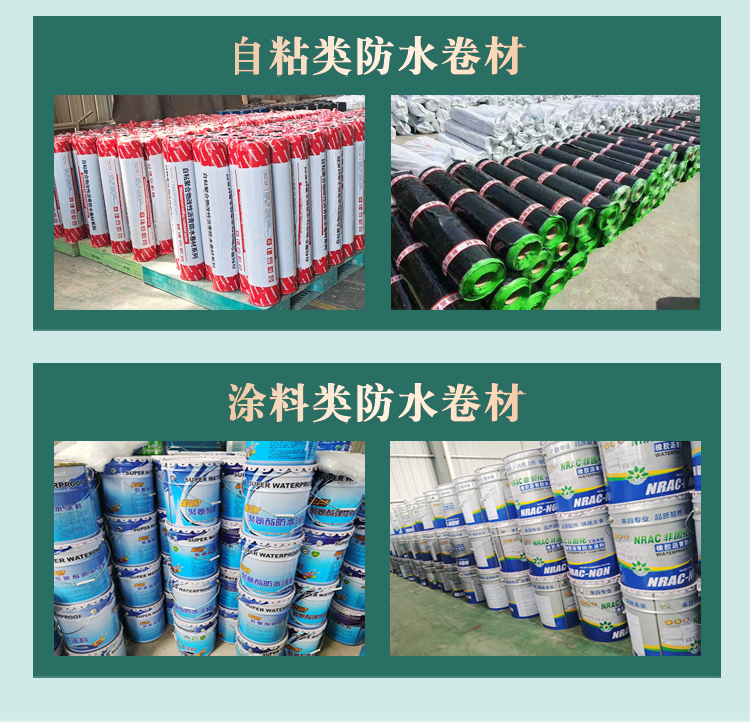 自粘胶膜_10.jpg