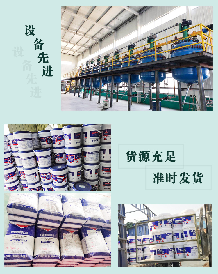 JS详情_04.jpg
