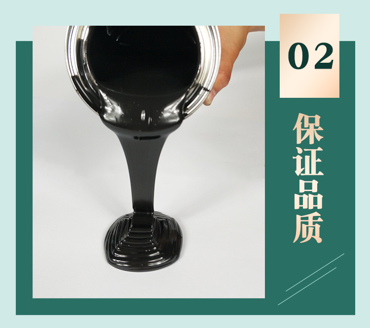 聚氨酯_06.jpg