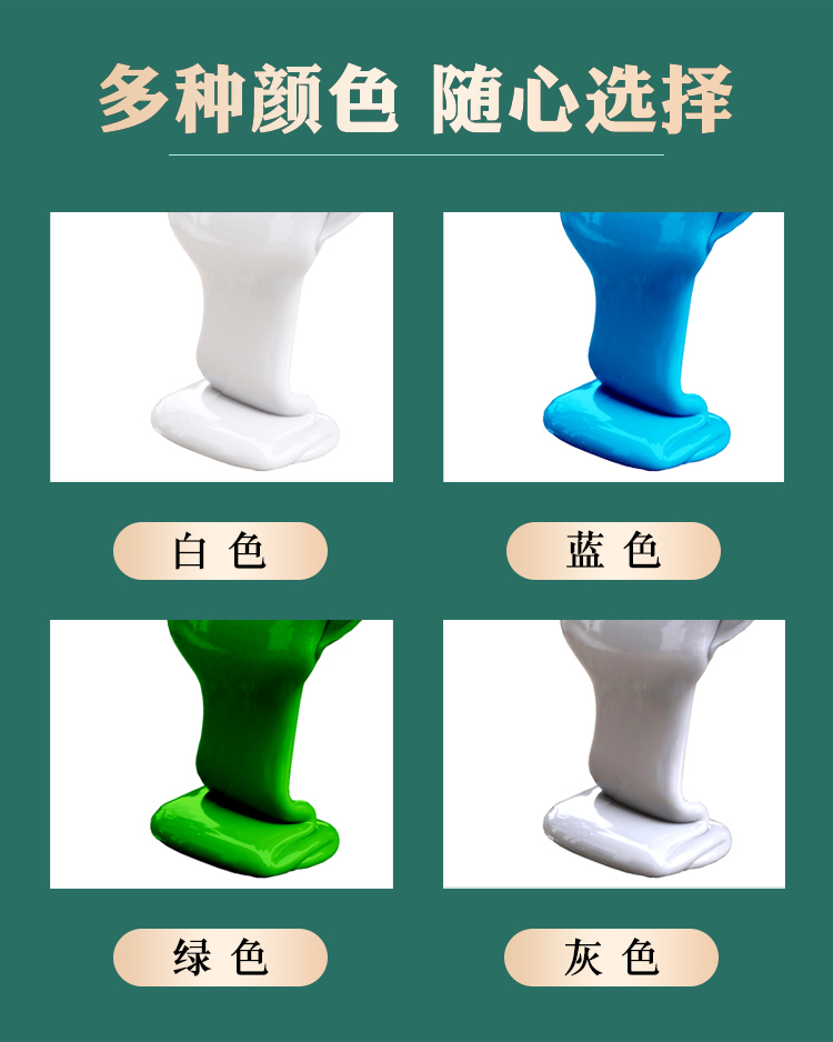 聚脲_03.jpg